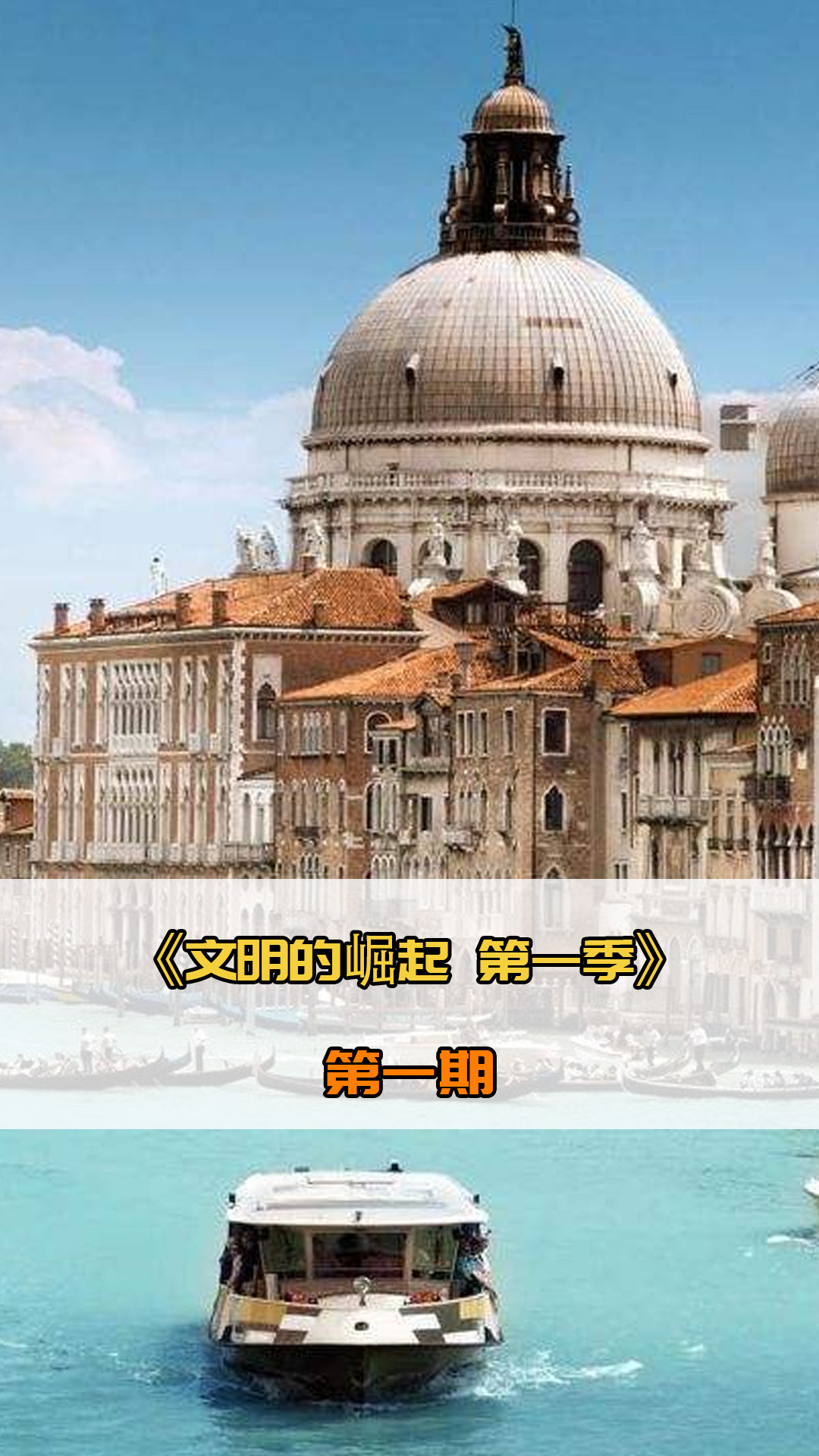 薪续约决
