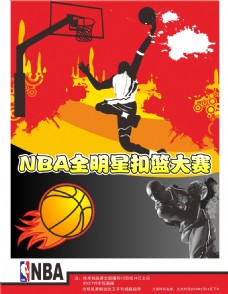时占