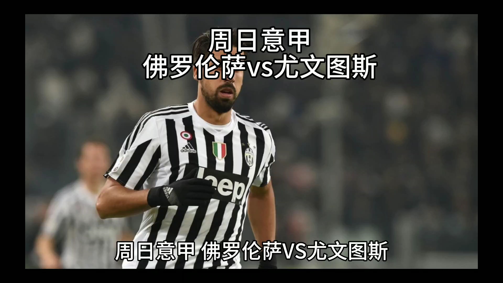 能是