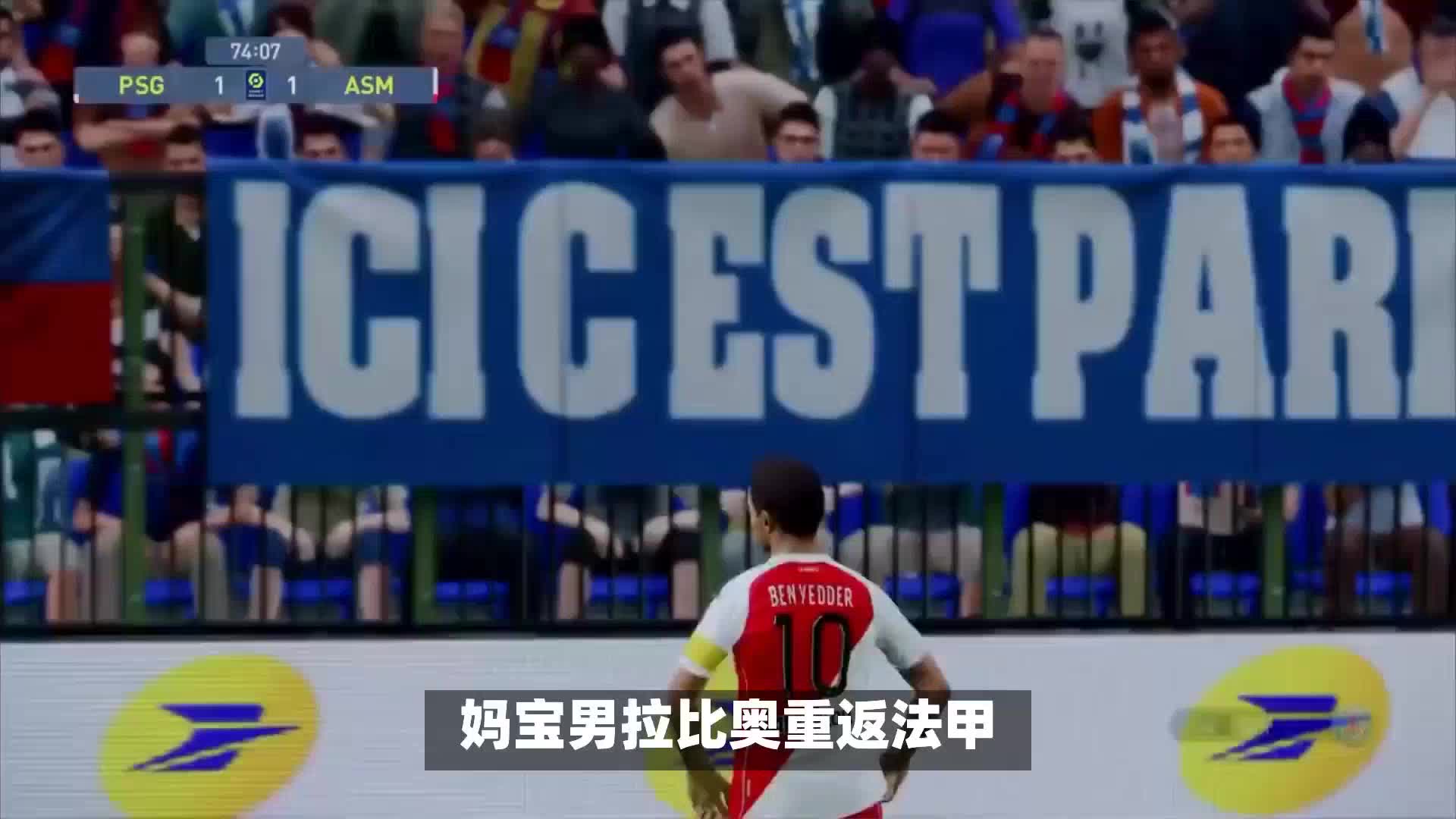 期待已久