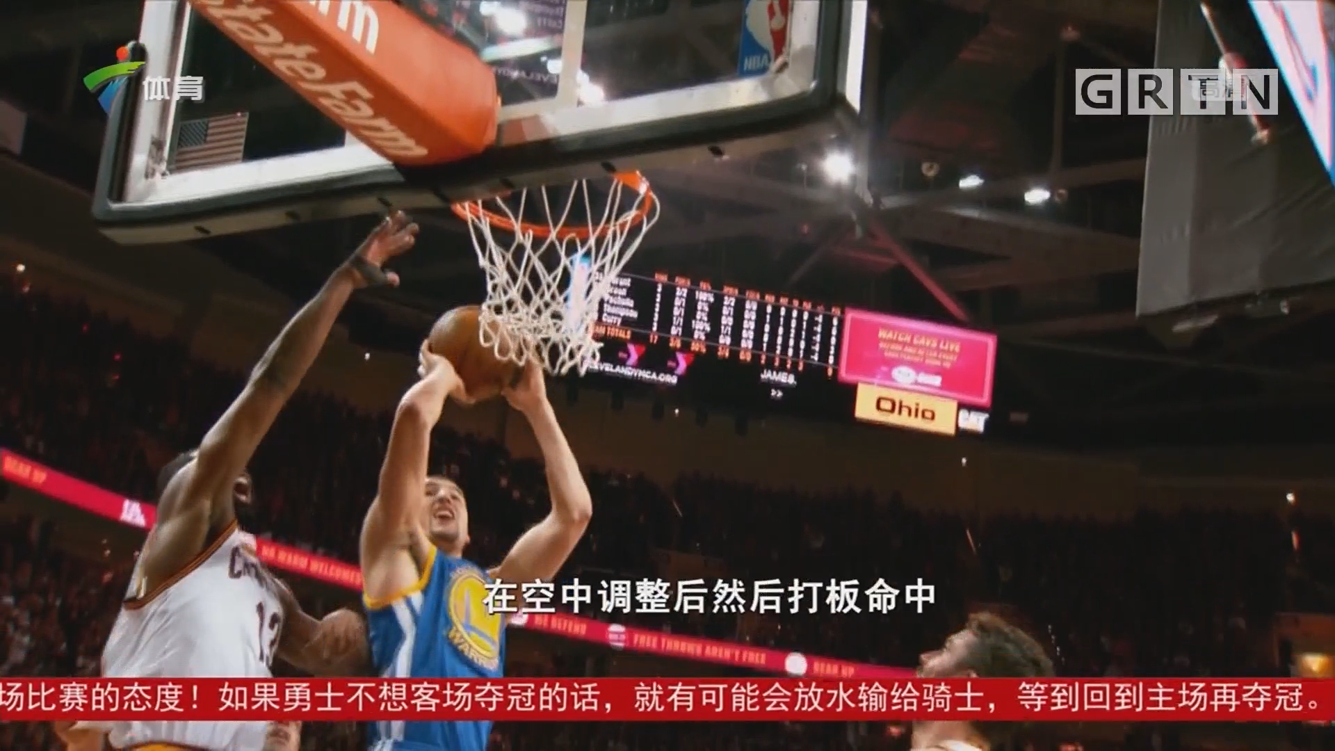 意向明确对